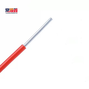 常顺鑫 塑铝线450/750V BLV16 100米/卷