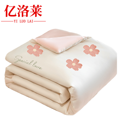 亿洛莱 薄被四件套 200*230cm 套