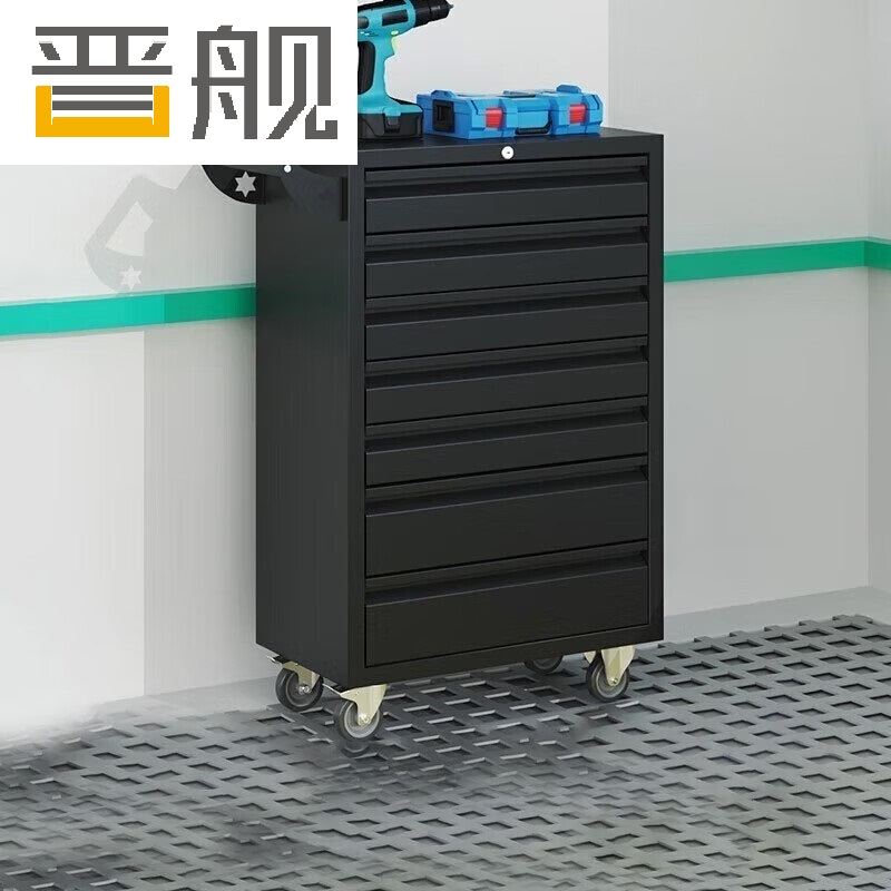 晋舰汽修工具车移动工具柜多功能工具箱 标配[黑色]七抽工具车