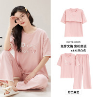 睡衣女夏季一体式带胸垫棉质短袖套装可爱休闲家居服加大码可外穿