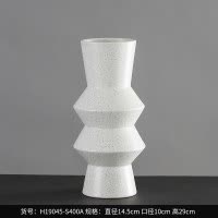 创意陶瓷花瓶摆件现代简约客厅酒柜干花插花瓶软装饰品 三维工匠 H19048-S400A