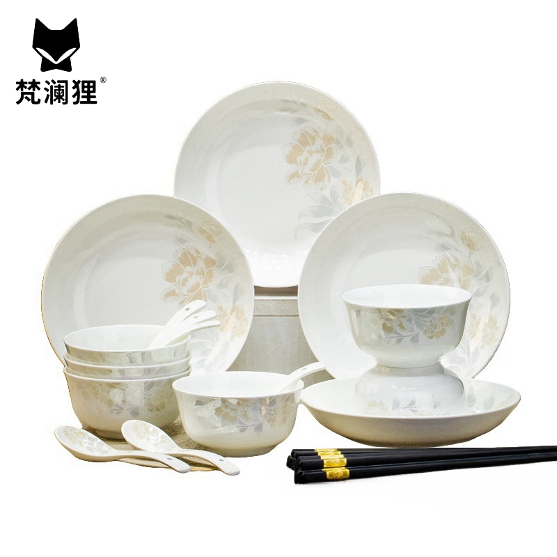 梵澜狸骨瓷餐具22件 套