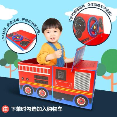 BABYALL英语(点读版·全40)