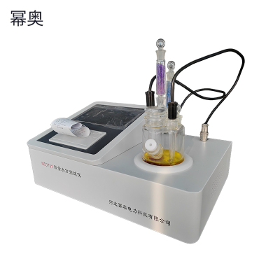 幂奥 微量水分测试仪 MIO731 台