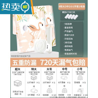 敬平抽真空压缩袋袋子被子衣物衣服棉被羽绒服收纳袋专用器包装家用 15件套[8特大+3中+2小]送电泵+手泵 720天漏气