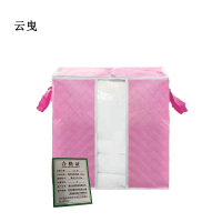云曳无纺布收纳袋粉色中号150g