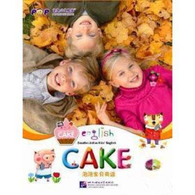 正版新书]CAKE泡泡宝贝英语[美]Darrell Larson 编著9787561935