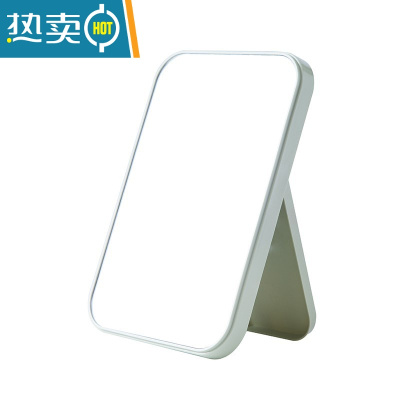 敬平宿舍壁挂镜子桌面台式可立化妆镜学生折叠便携挂墙梳妆简约时尚镜便携式用镜 新款欧绿