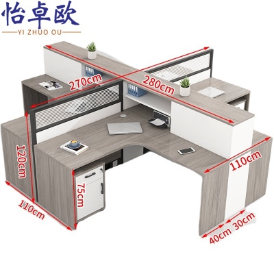 怡卓欧屏风工位十字型4人位张