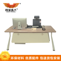 鸿业盛大FSH20-0170 办公家具电脑桌屏风办公桌职员工位卡座简约现代职员办公桌1800L*900W*750H