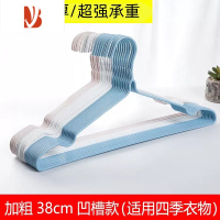 三维工匠衣架子晾衣架家用挂衣挂钩晒衣服挂架收纳器衣挂衣撑子宿舍