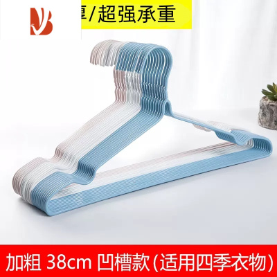 三维工匠衣架子晾衣架家用挂衣挂钩晒衣服挂架收纳器衣挂衣撑子宿舍