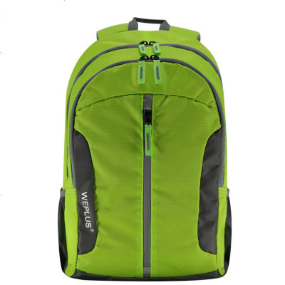 登山包户外登山包防水透气轻薄登山包大容量旅行背包绿色