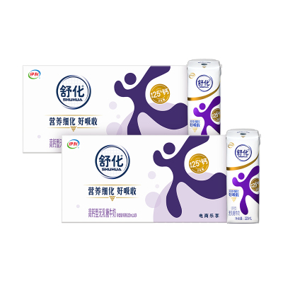 [5月生产]伊利舒化高钙型无乳糖牛奶220ml*24盒*2箱舒化奶整箱营养早餐奶