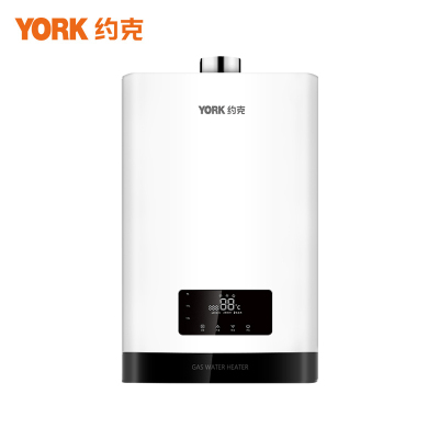约克(YORK)13L燃气热水器JSQ25-13 YK-DS2水气双调天然气智能恒温防冻