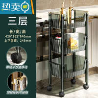 敬平轻奢小推车置物架落地厨房零食收纳架卫生间厕所卧室移动储物架子