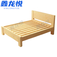 鑫龙悦