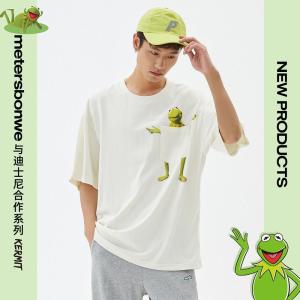 [1件3折价:39]美特斯邦威科米蛙联名短袖T恤情侣装新款口袋玩偶T恤