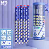 晨光(M&G)洞洞铅HB正姿木杆筒装30支AWP30718(DS)