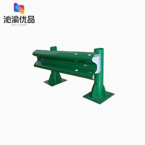 沁渝优品 波形护栏 4320*310*85mm/米