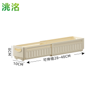 洮洺 收纳盒 抽屉式收纳盒 28*10*8cm 个