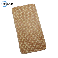 伊科飞特藤席单件套