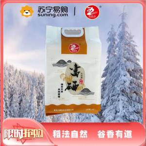 五色谷富硒长粒香真空方砖5kg 独立锁鲜包装 2023新米 一年一季 5kg