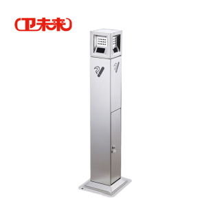 卫未来 立式烟灰柱 SKU_09 个