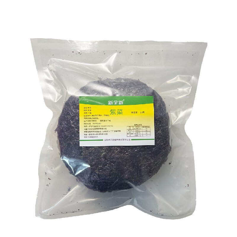 新全新紫菜50g/袋