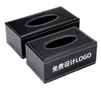 浴室置物架 纸盒 抽纸盒 24*12*8.5cm