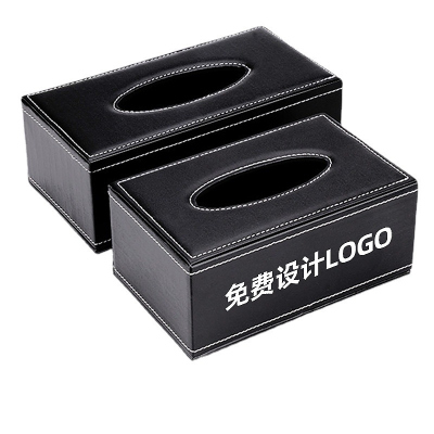 浴室置物架 纸盒 抽纸盒 24*12*8.5cm