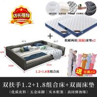 榻榻米床双人床1.8米2.2米2.4加大床真皮床现代简约皮艺床主卧室