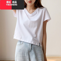 YIBUSHENG基础白色短袖t恤女打底衫季新款韩版宽松设计感开叉短款上衣潮