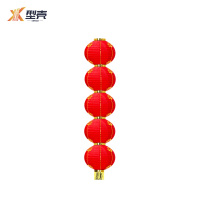 型壳 CENCO 灯笼 10#5 个