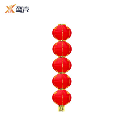 型壳 CENCO 灯笼 10#5 个