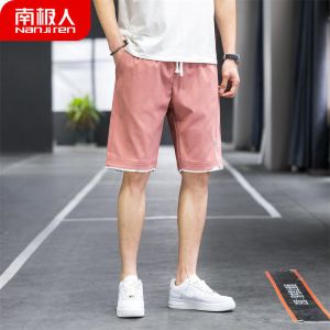 夏季短裤男外穿潮流新款五分裤沙滩裤休闲短裤男直筒裤