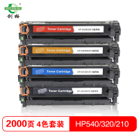 创格(CHUANG GE)彩色硒鼓HP CB540-43A(CE320-323A/CF210-213A)通用版