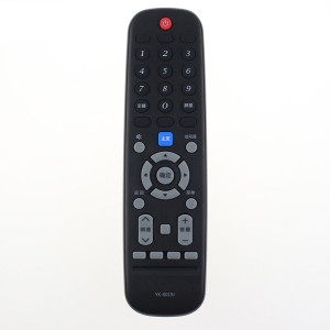 万能创维液晶电视遥控器YK-6019J 50V7 55V7 50M7S 55M7S