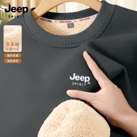JEEP吉普羊羔绒男士卫衣秋冬款2024新款上衣男一体绒防寒男款外套