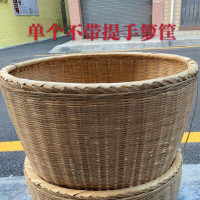 润华年竹编大号箩筐箩篼淘米筐粮食竹筐结婚喜事竹箩竹编制品餐厅摆设用 加大号直径47高36cm