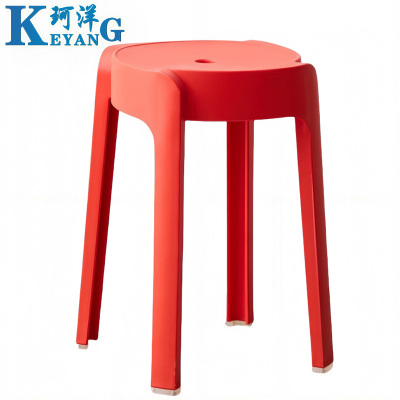 珂洋 塑料凳 A30(红色) 个