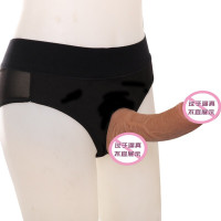 久爱 穿戴裤女用自嗨玩具 穿戴假阳具 les穿戴式内裤男女共用同性 穿戴皮裤有男用双洞有女用单洞[拍下备注即可]无阳具