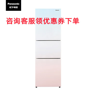 松下(Panasonic)NR-EC27MPB-Z 天空之镜270升家用三门冰箱 60cm超薄小 自由嵌入式 风冷无霜