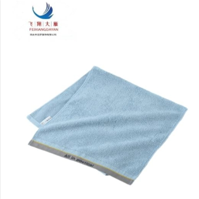 飞翔大雁 全棉毛巾 72cm*34.5cm条