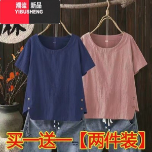 YIBUSHENG单/两件装 棉麻t恤女季新款大码复古休闲简约民族风短袖上衣女
