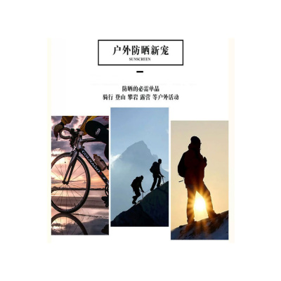 慕悦茵 遮阳帽 工作帽 防晒帽 顶