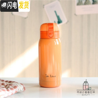 三维工匠简约迷你保温杯女弹跳盖学生纯色文艺便携小杯子韩版创意清新水杯 (柑橘黄)inove保温杯360送杯刷贴纸