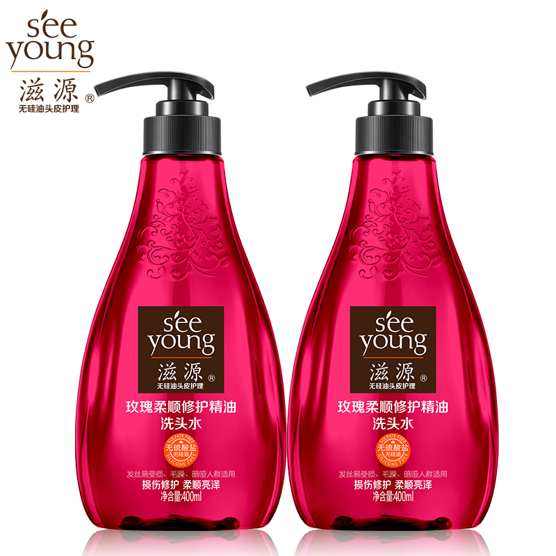 滋源(seeyuong)玫瑰精油洗发水 无硅油洗发露400ml*2瓶