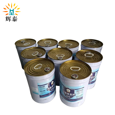 辉泰 堵漏灌浆料 20kg 桶