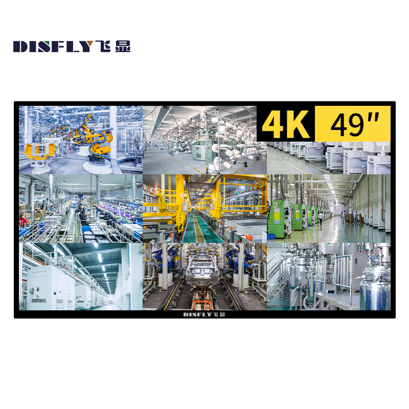 飞显 显示器 FX-LHDJ49W 3840*2160 60HZ 49" LCD HDMI HDMI LCD 1个/个